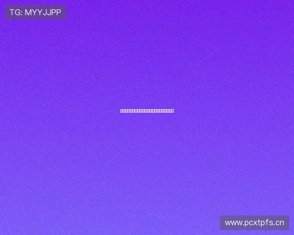 曼城与皇马欧冠对决回顾：巅峰对决再续传奇荣耀